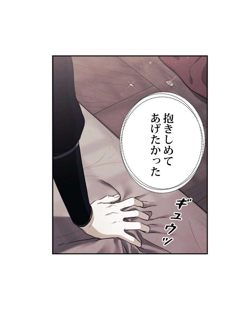 P89
