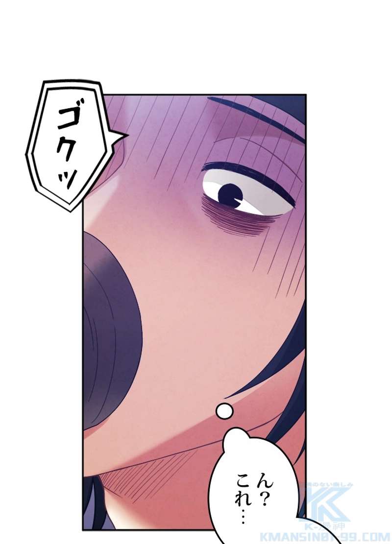 P46