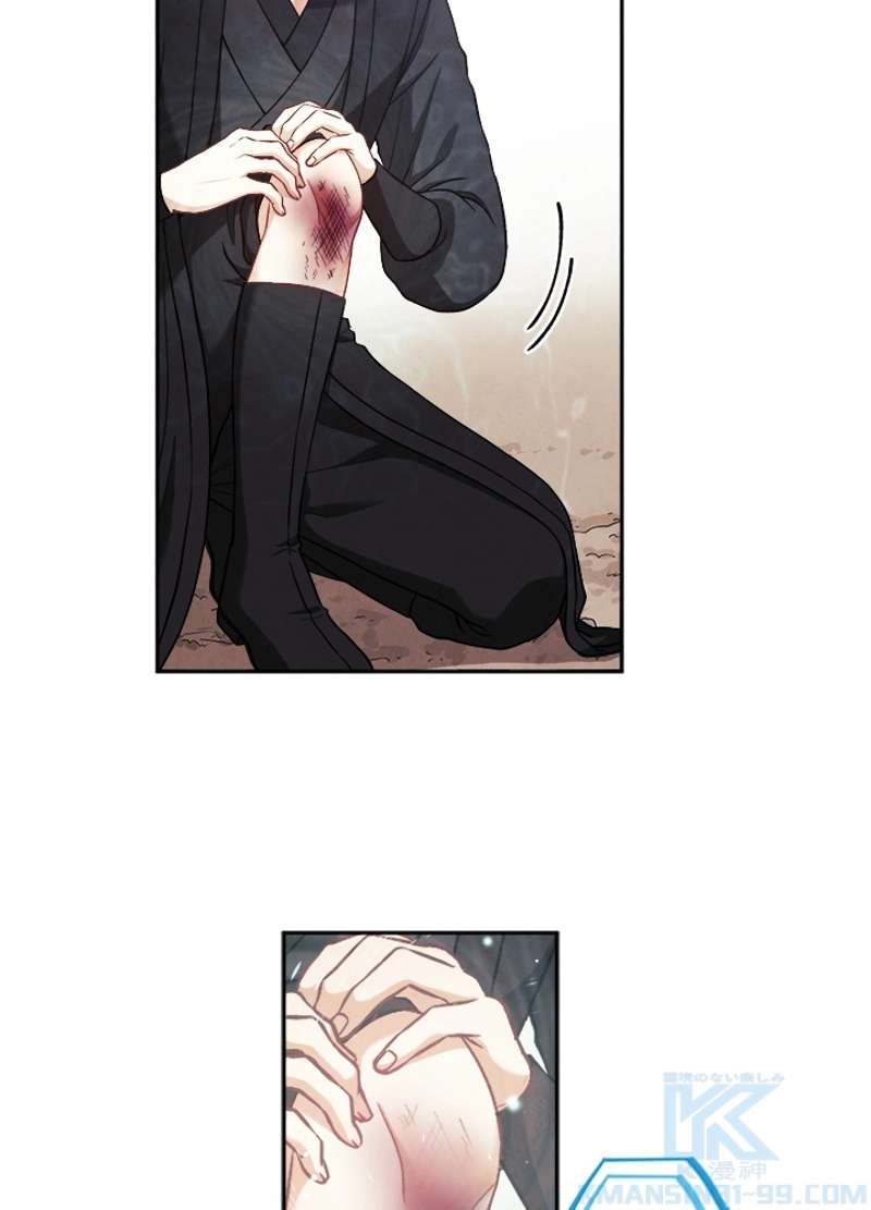 P52