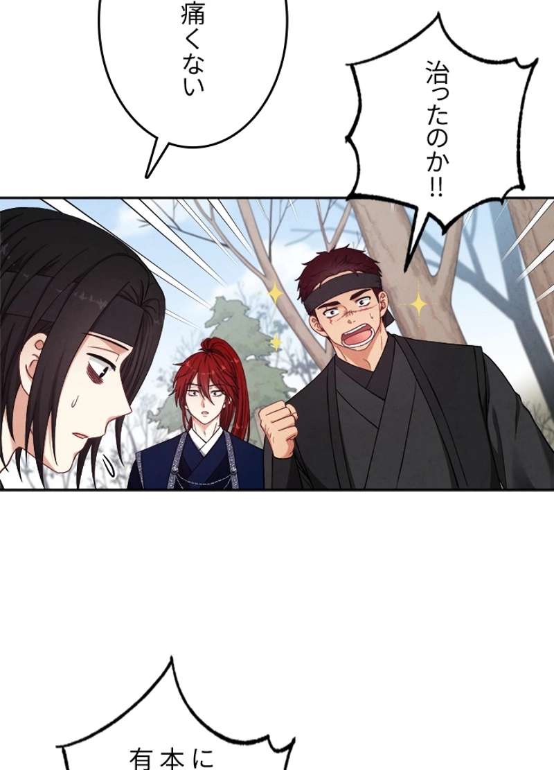 P56