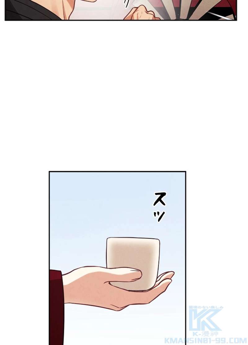 P58