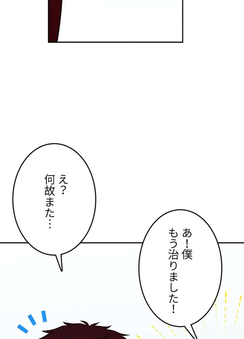 P59