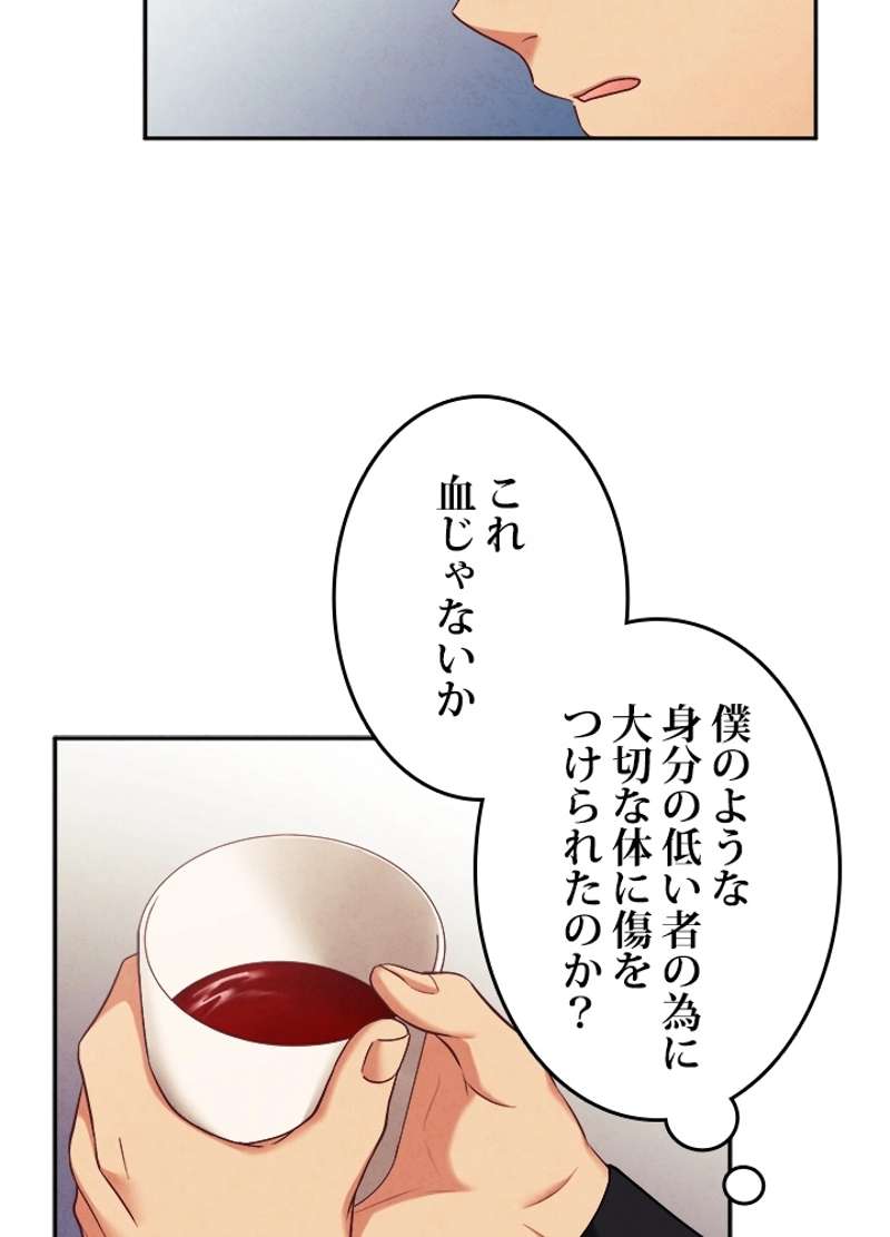 P65