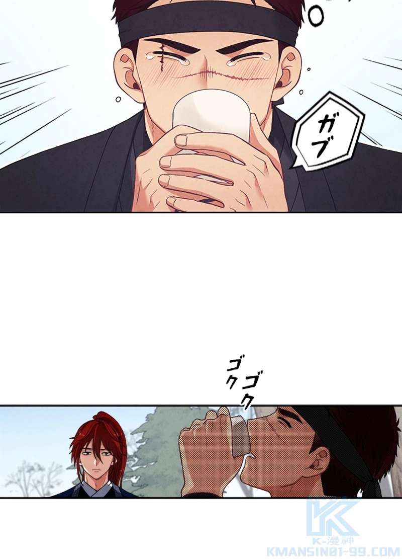 P67