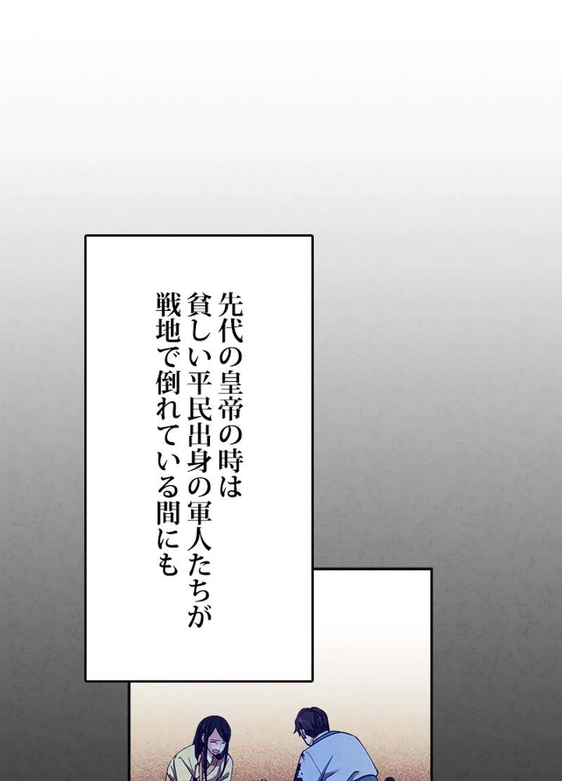 P68