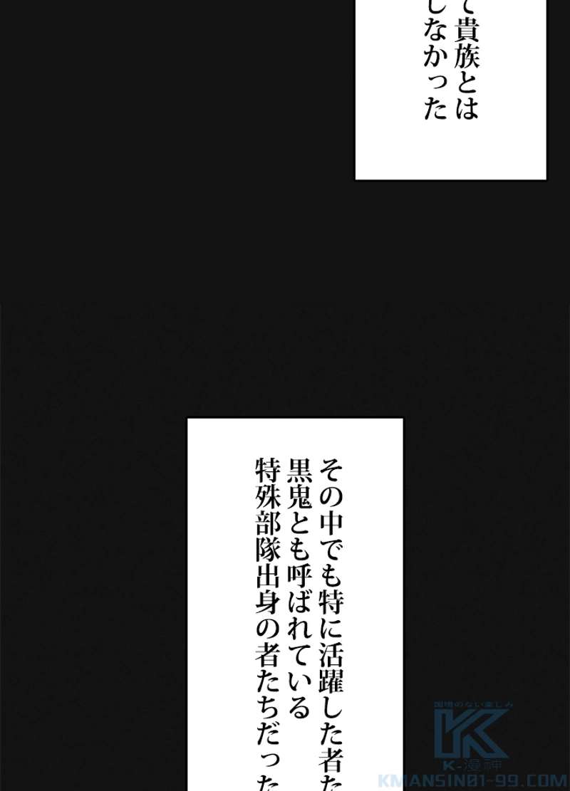 P73