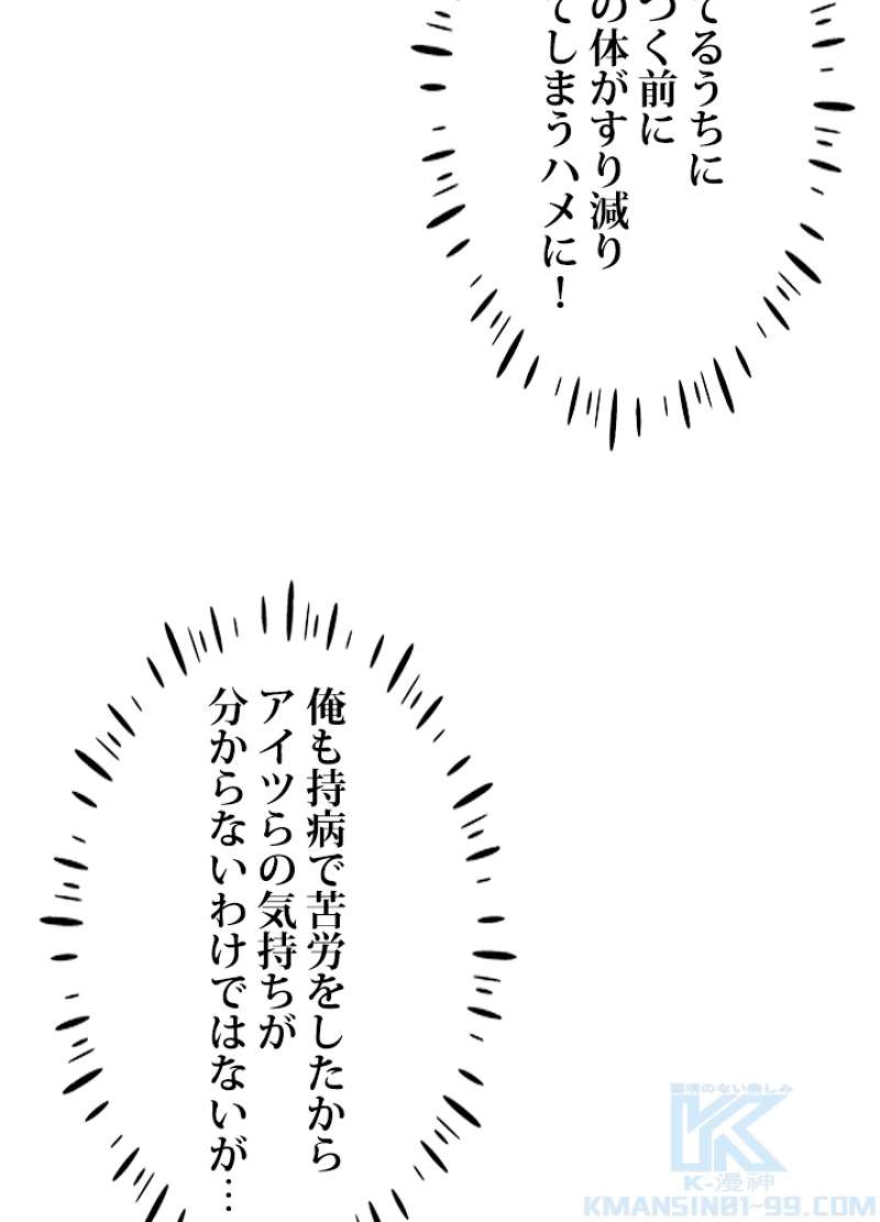 P79