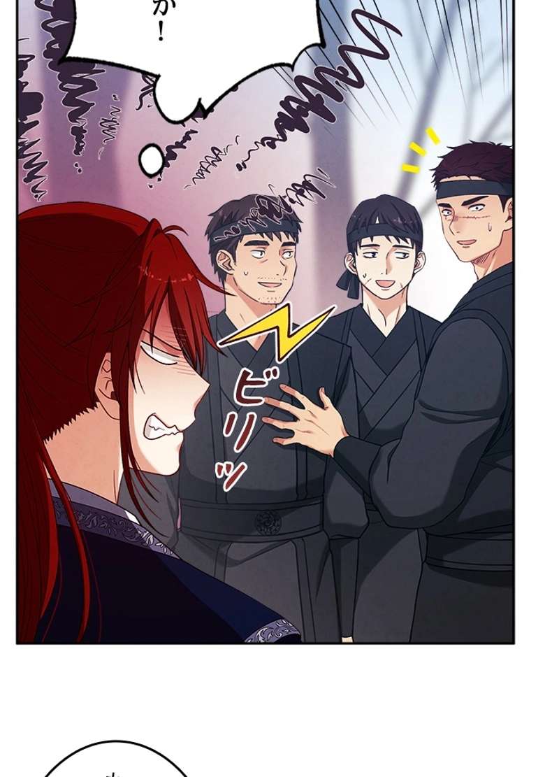 P81