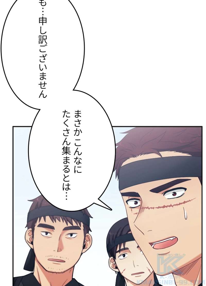 P82