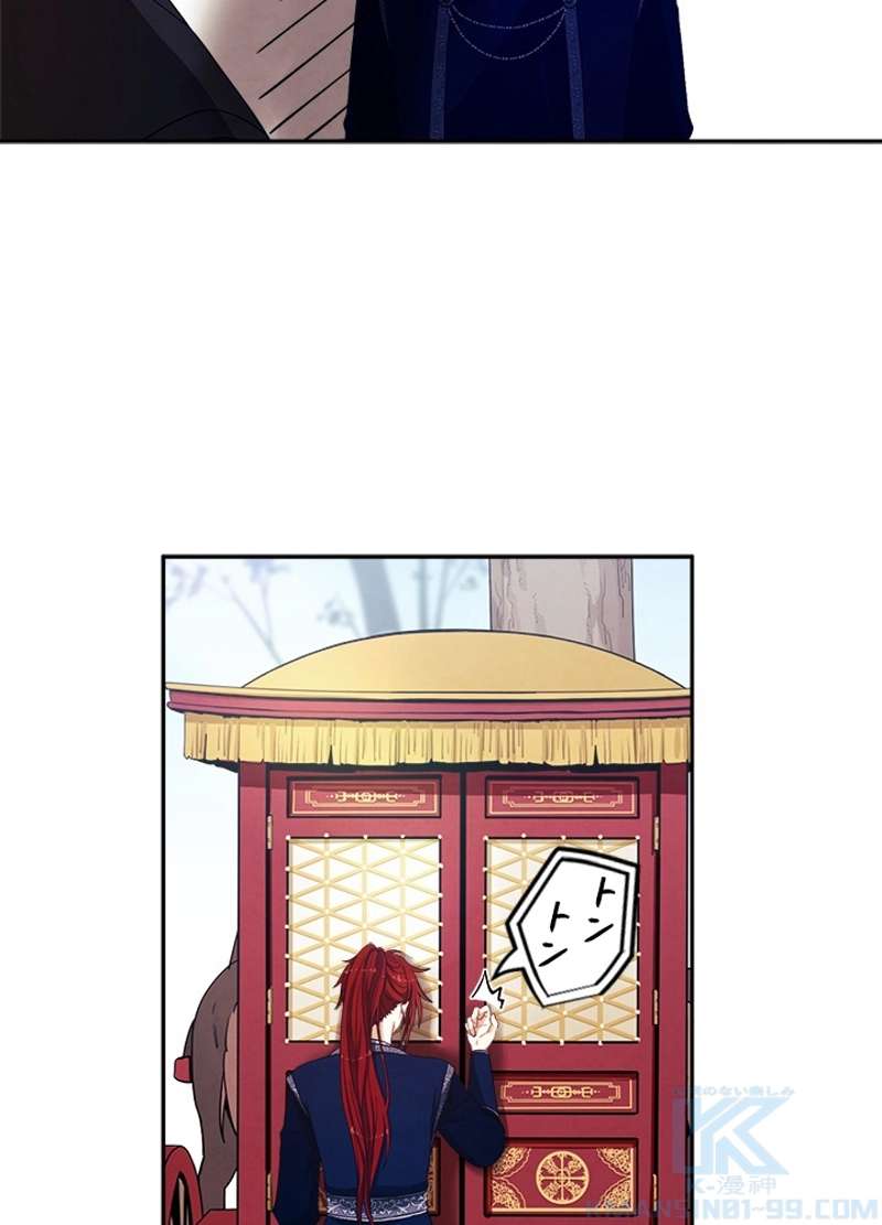 P91