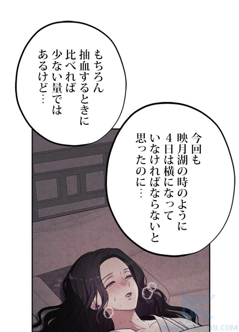 P37