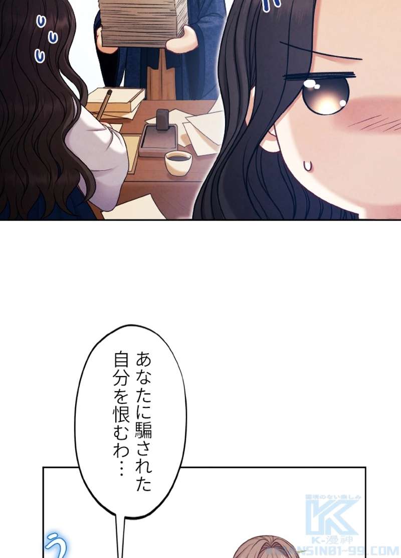 P49