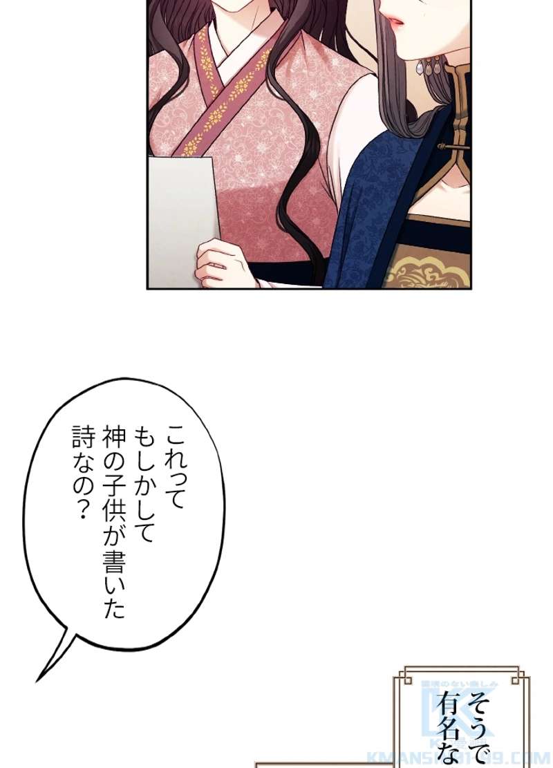 P58