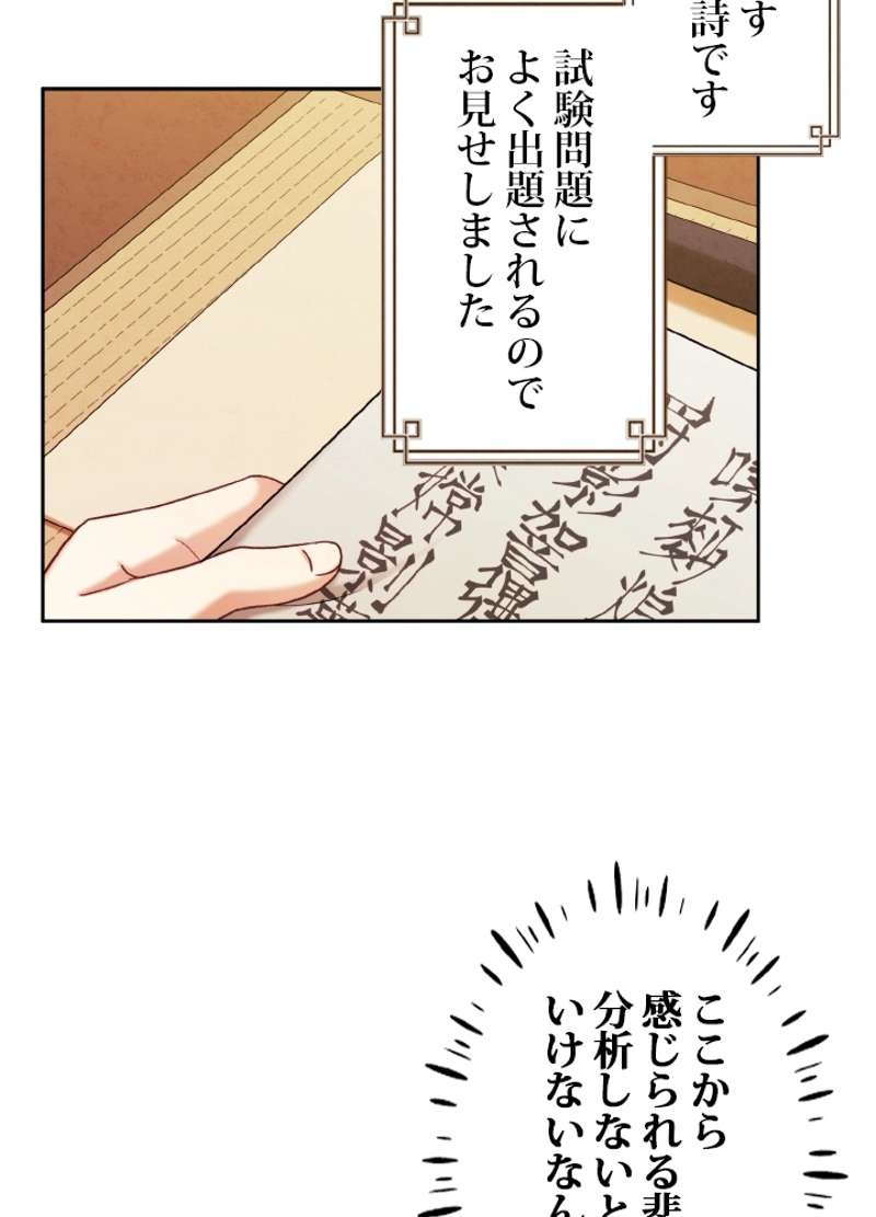 P59