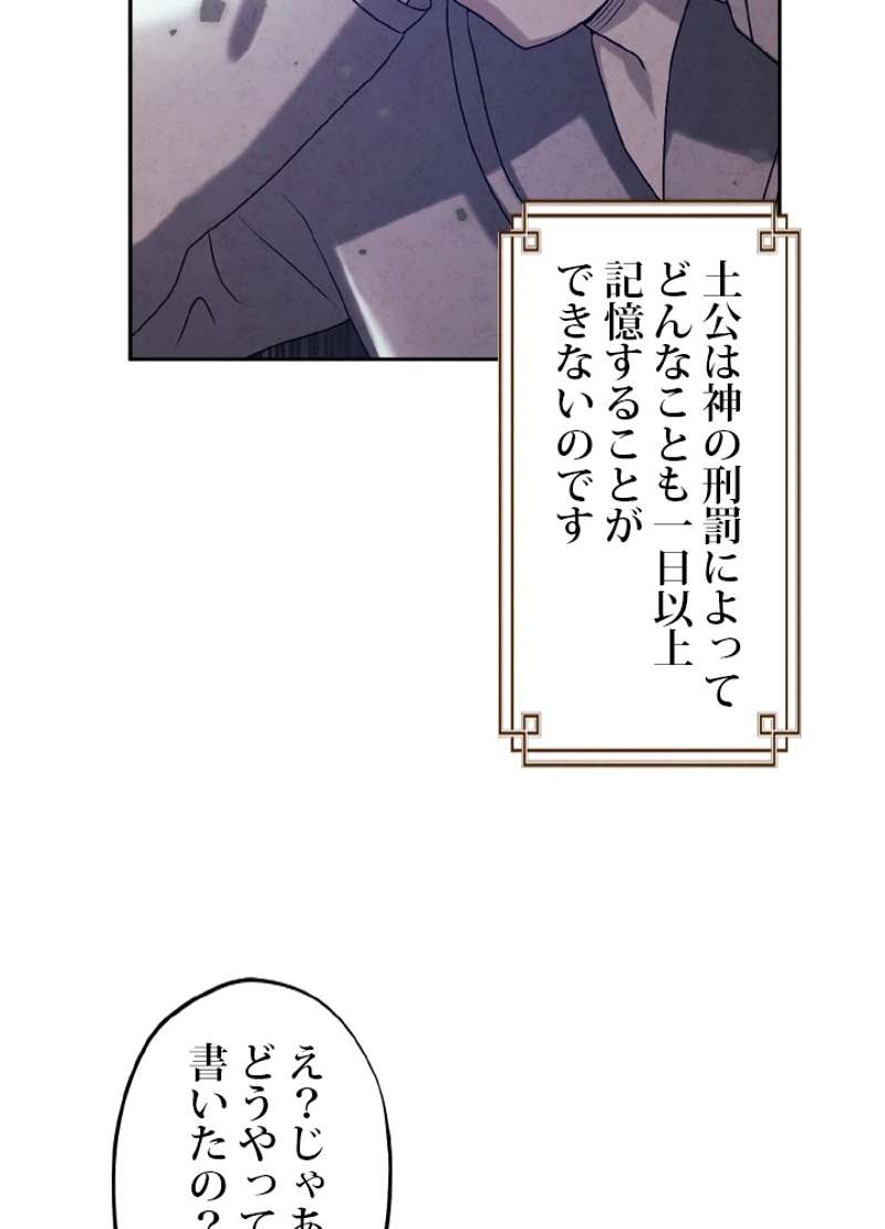 P63