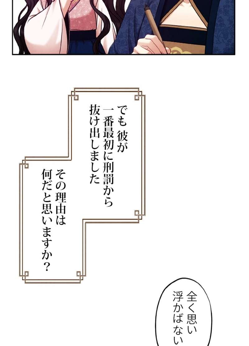 P66
