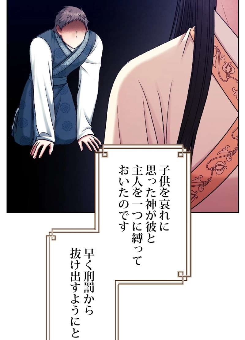P69