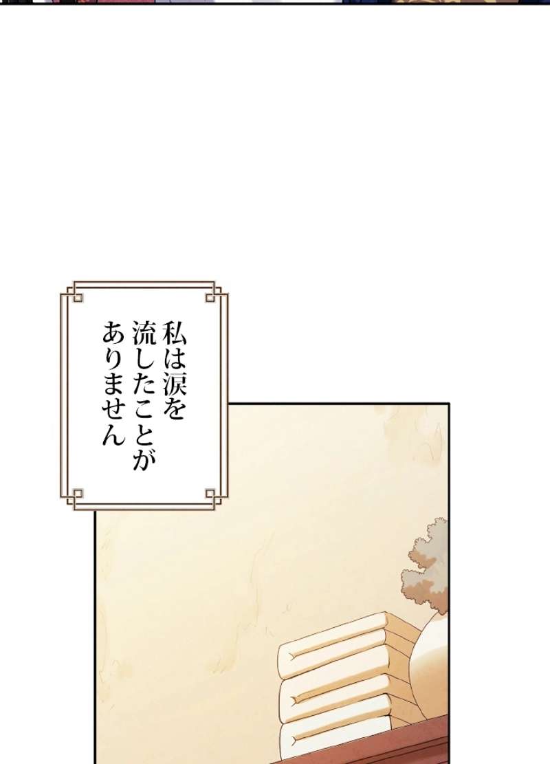 P87