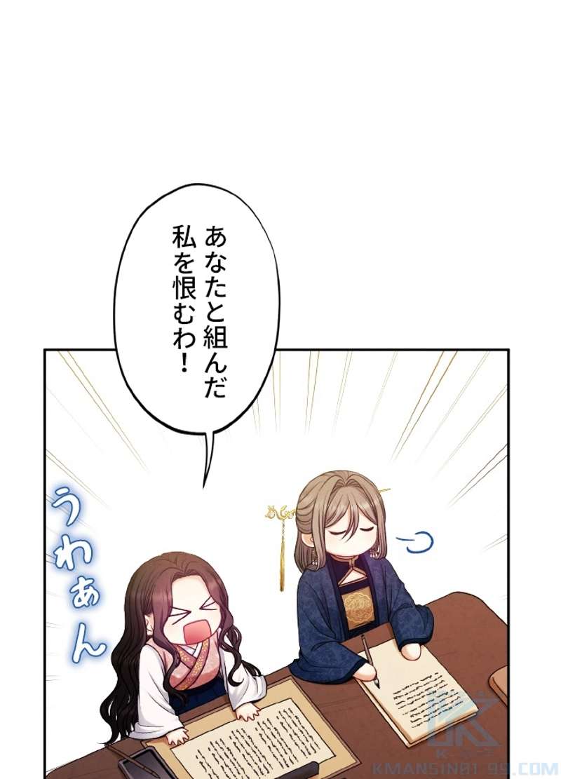 P94