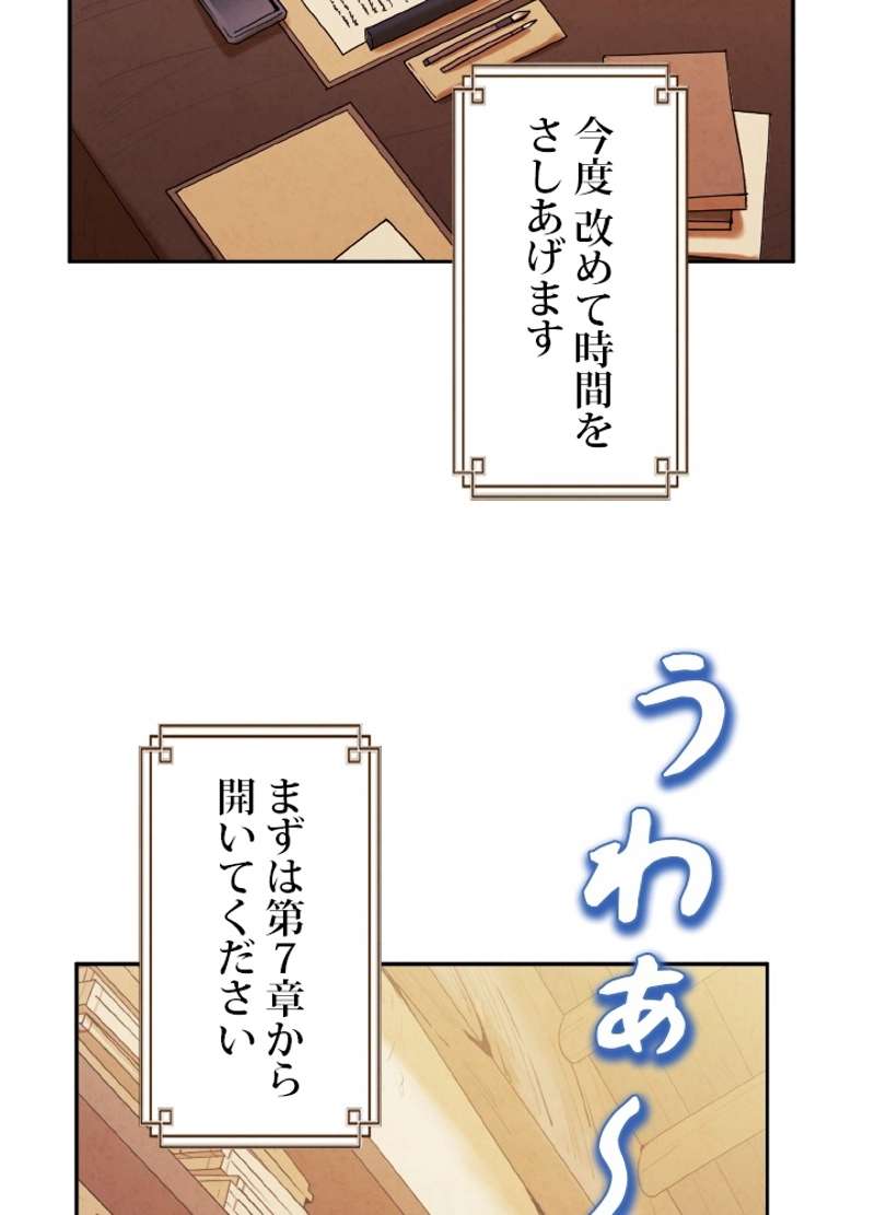P95