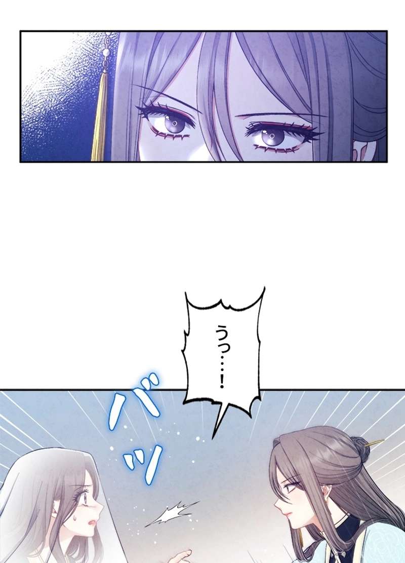P57