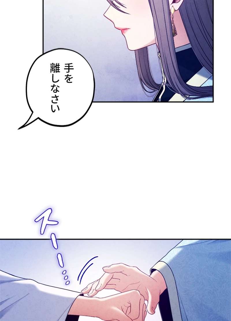 P63