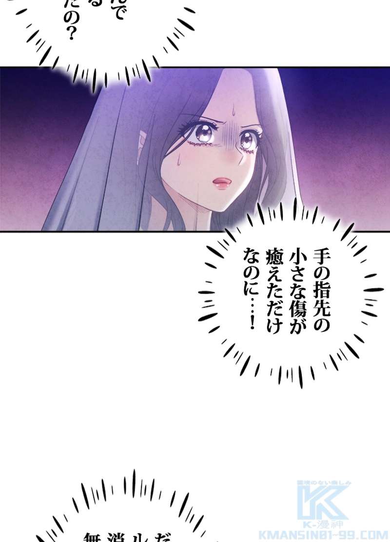 P67
