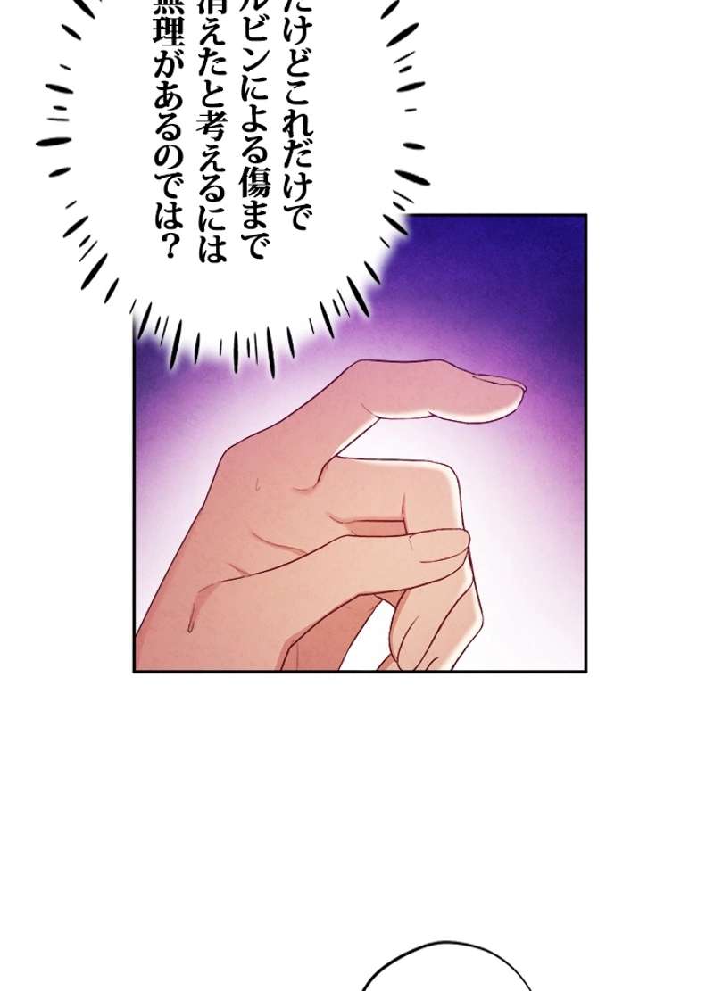 P68