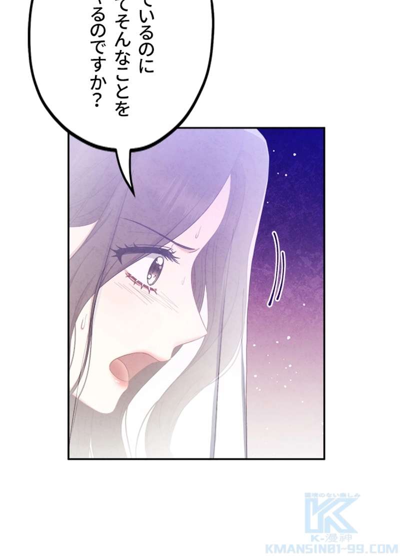 P76