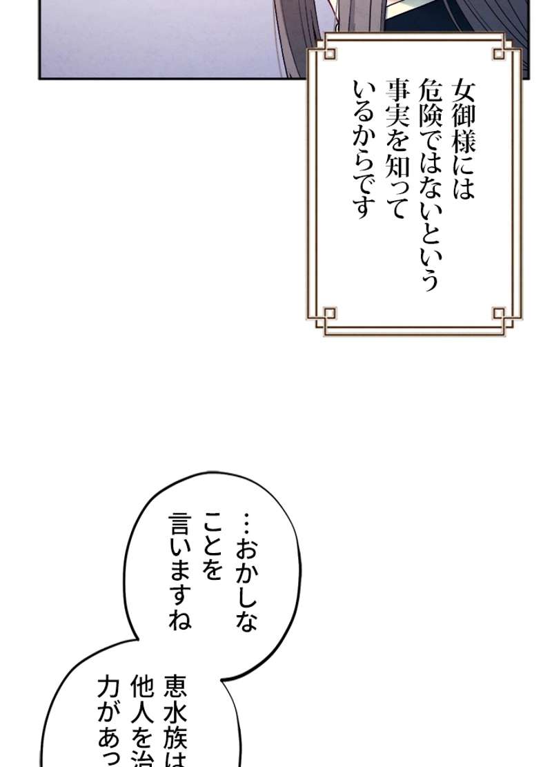 P78