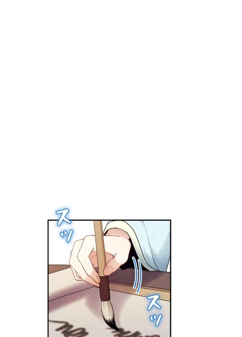 P81