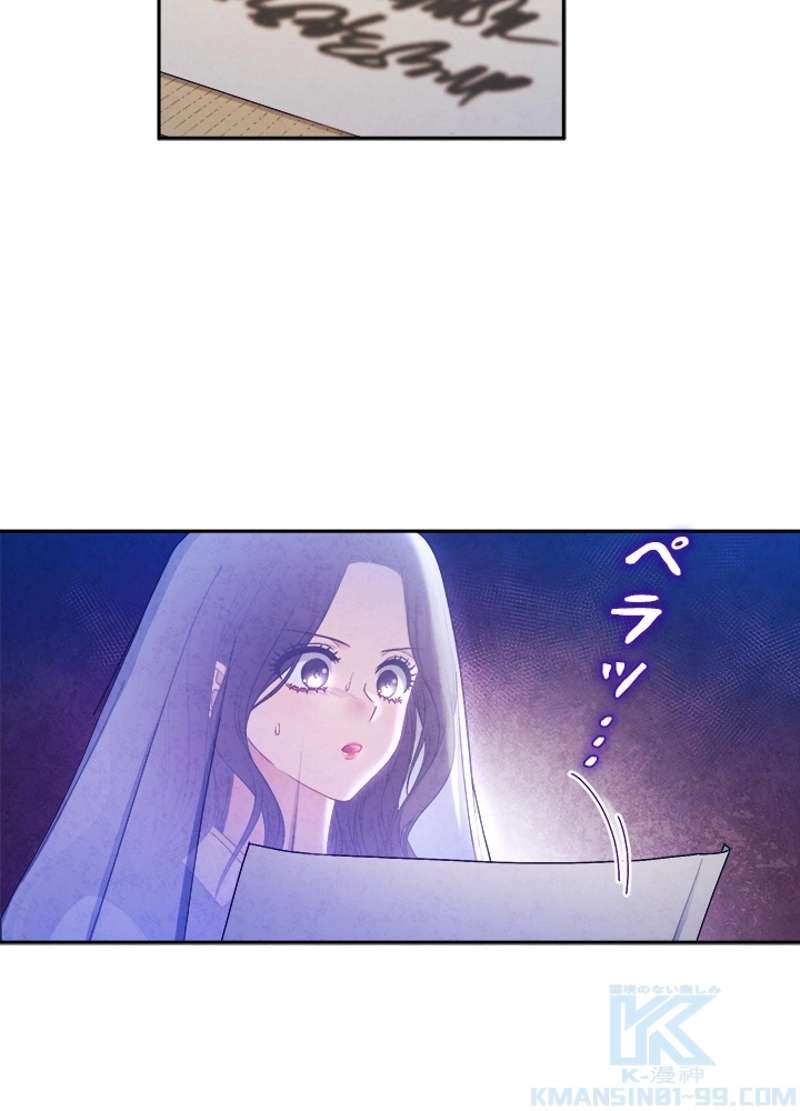 P82