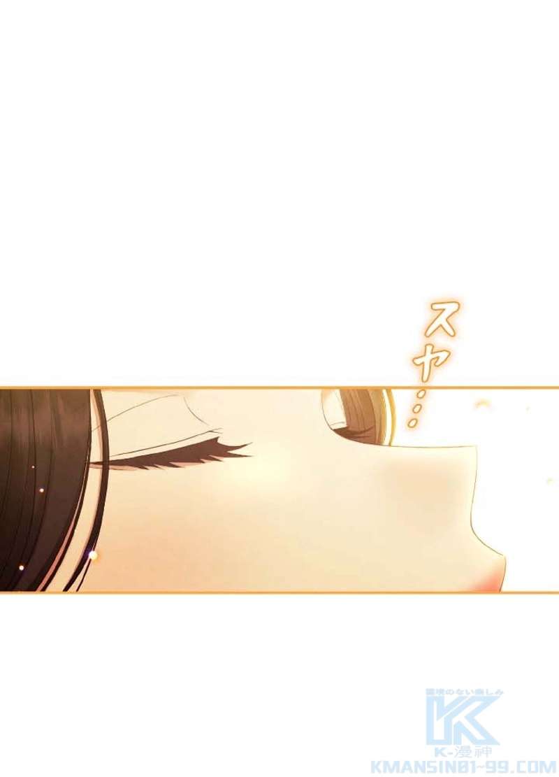 P103