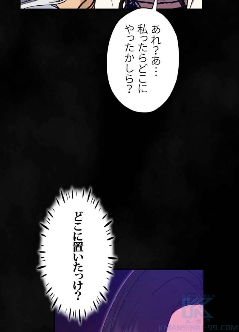 P49