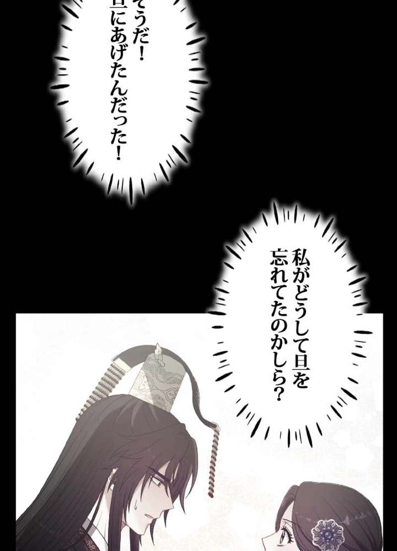 P51