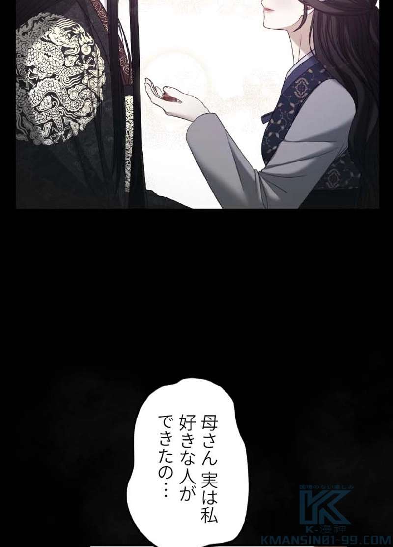 P52