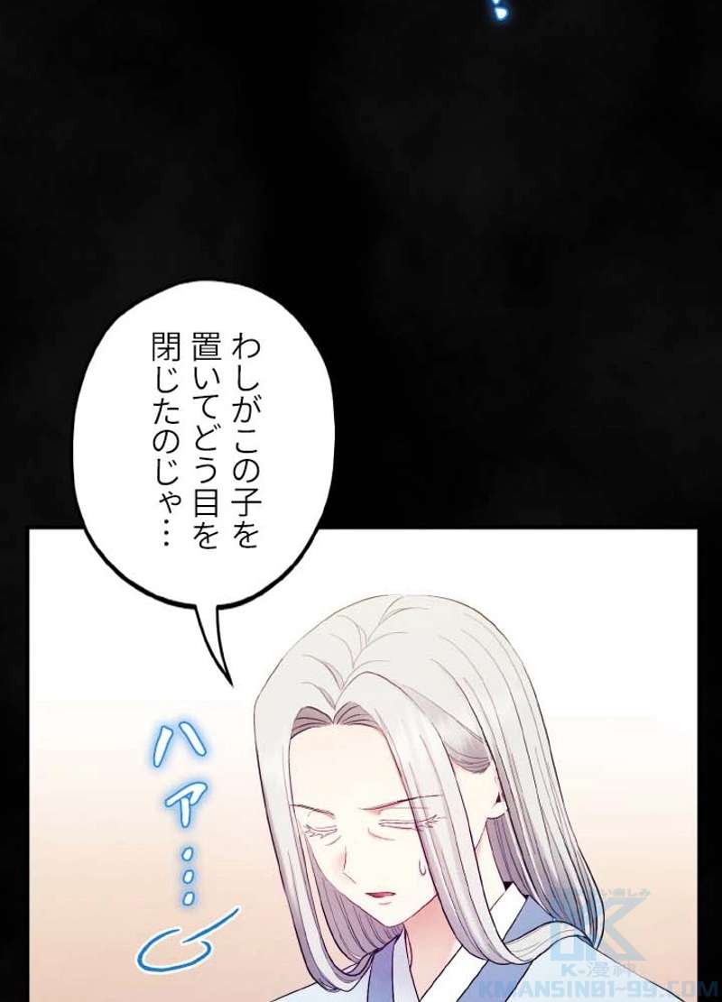 P64