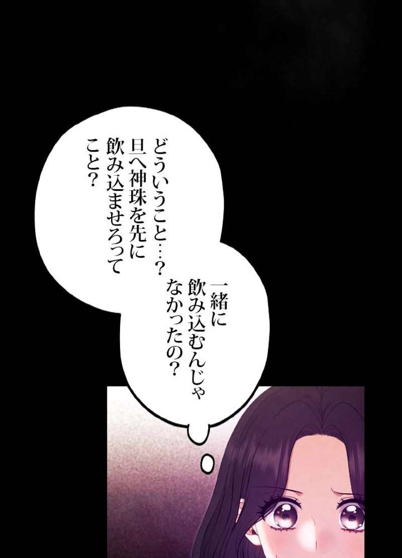 P69