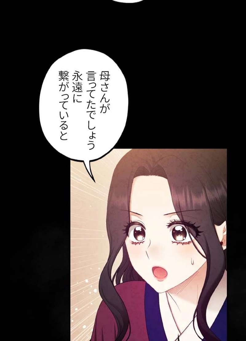 P81