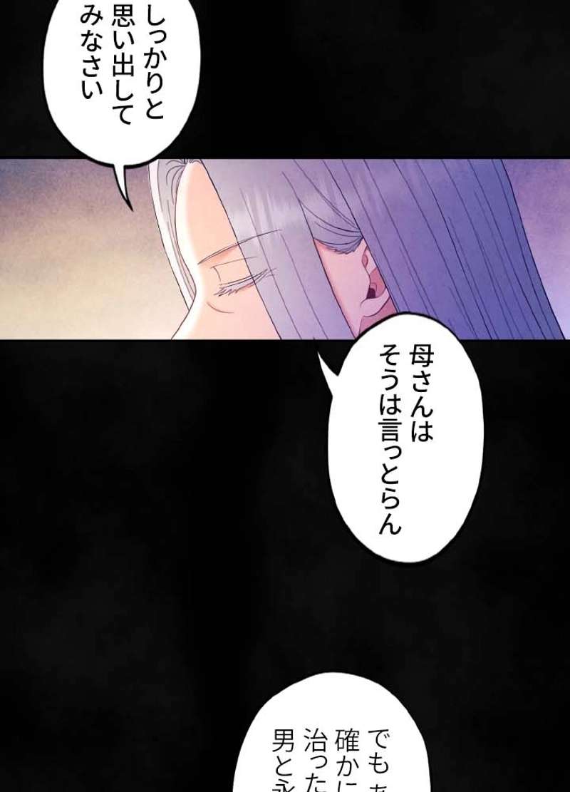 P84