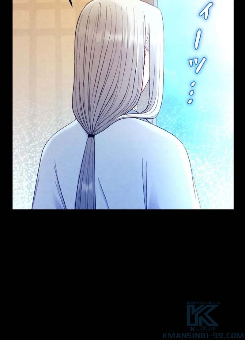 P88