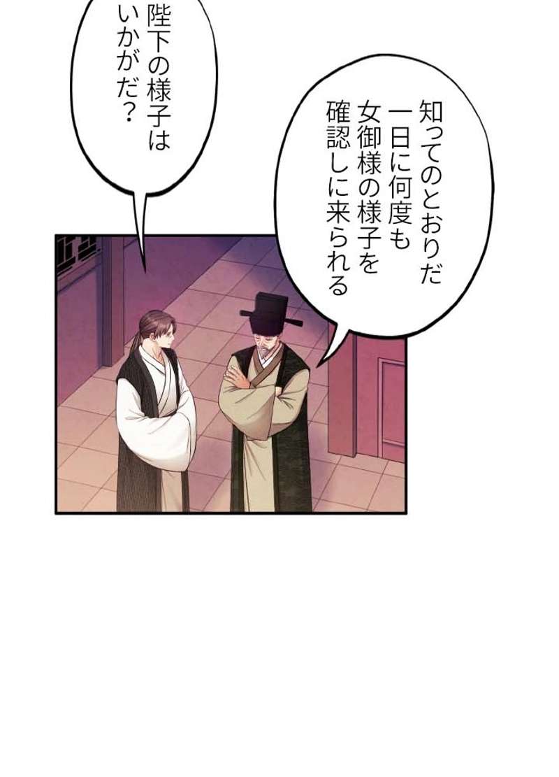 P96
