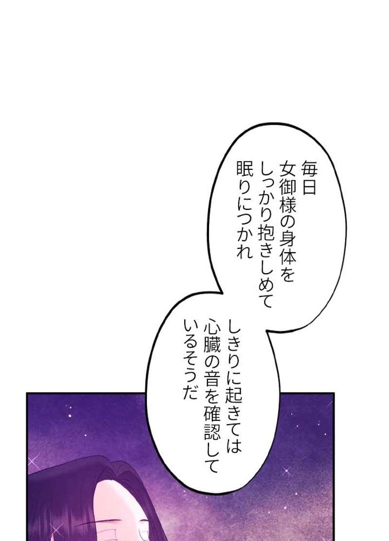 P98
