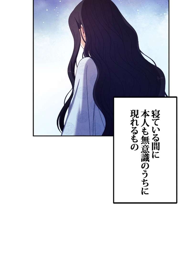 P41