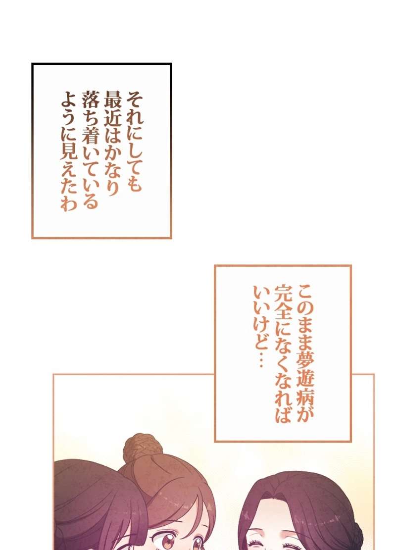 P44