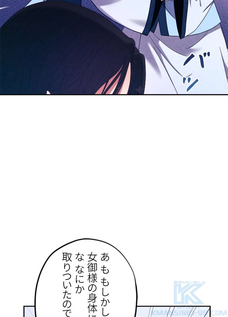 P64