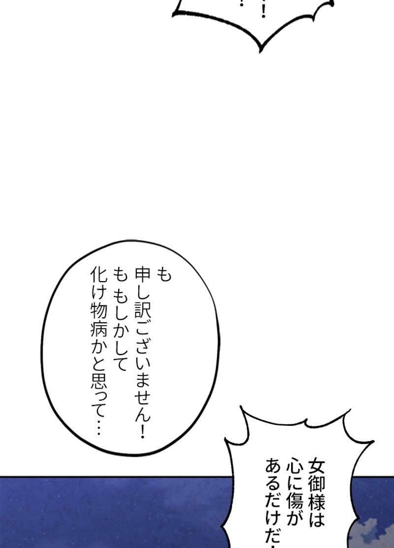 P66