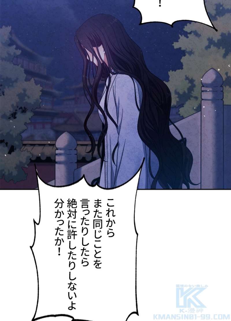 P67