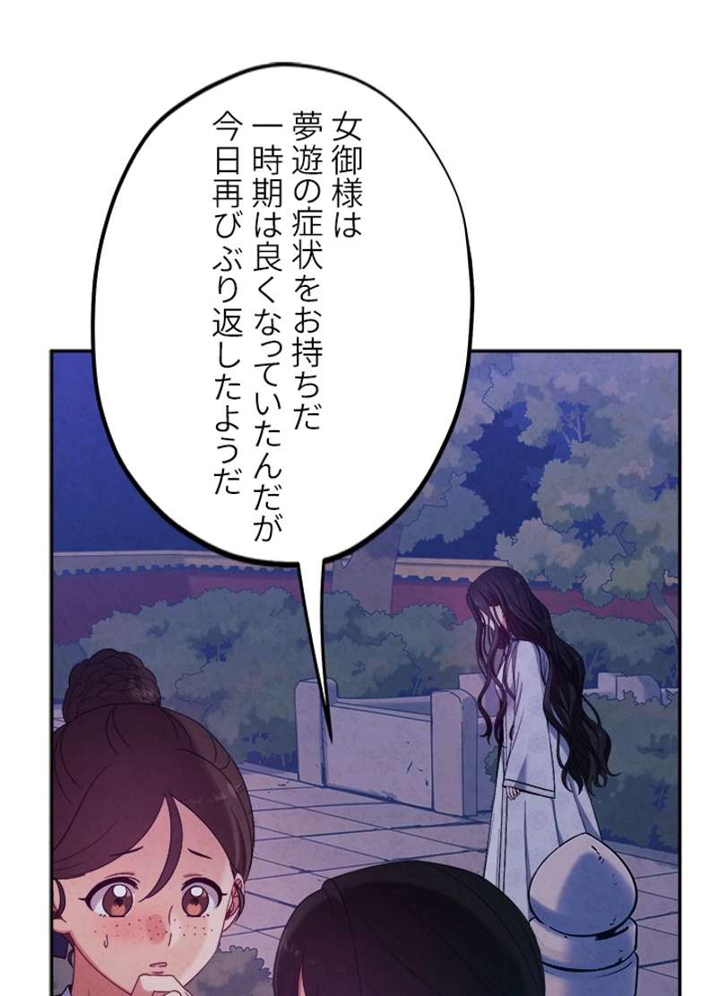 P69