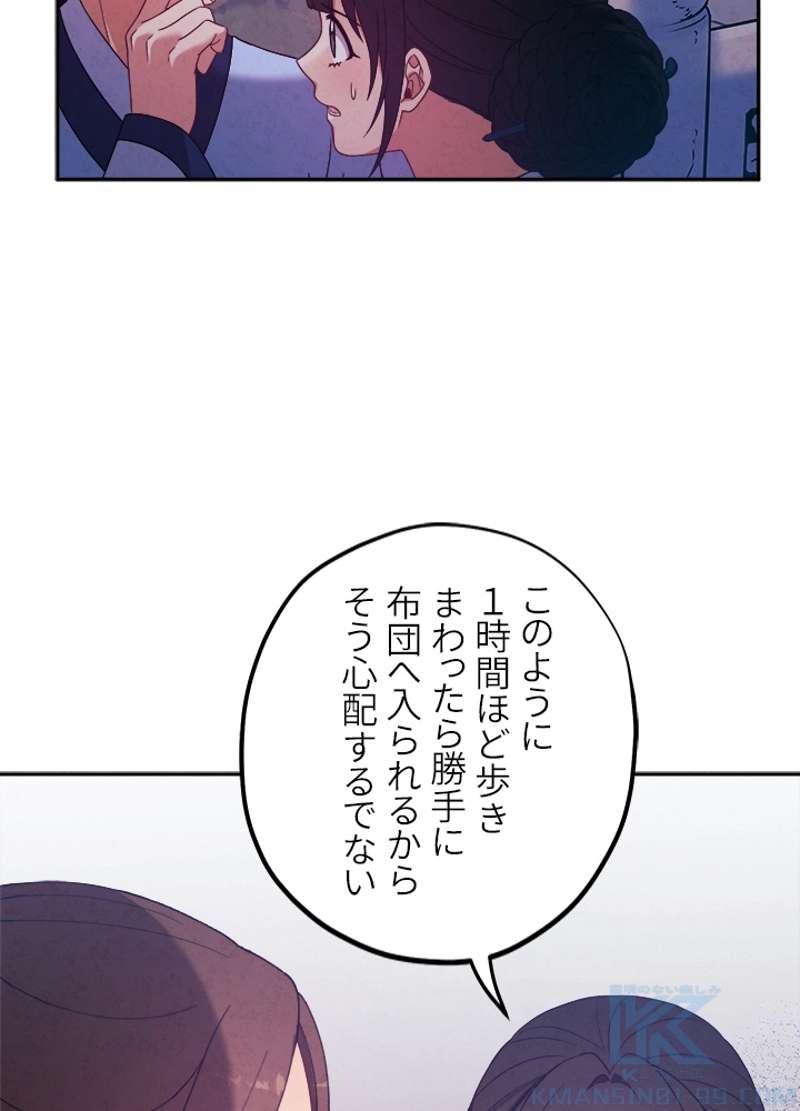 P70